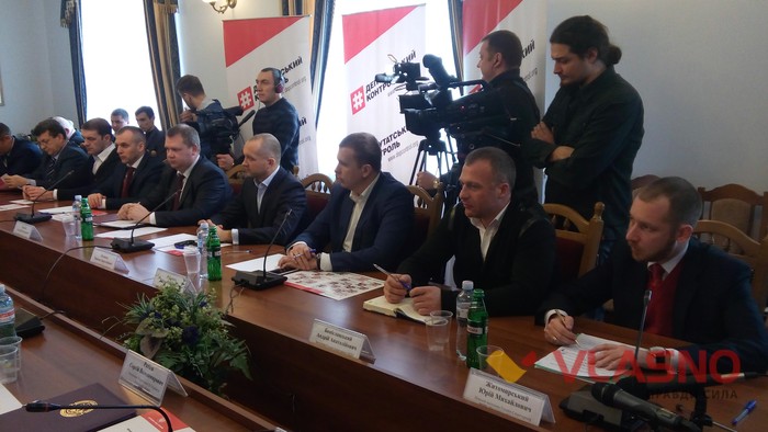 презентація обєднання Депутатський контроль у Вінниці фото