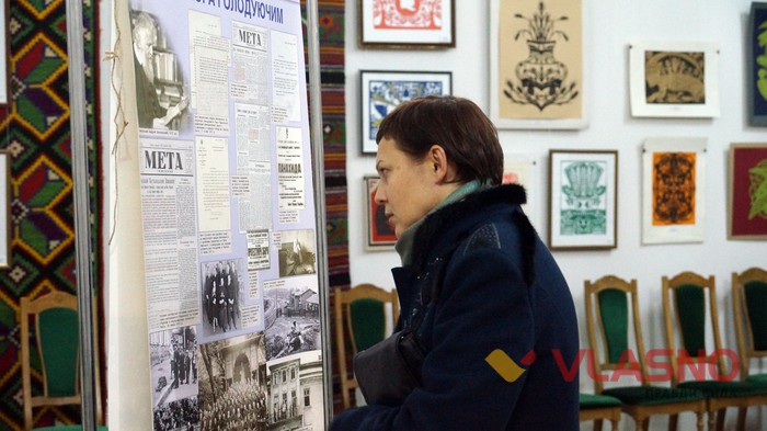 виставка присвячена Андрію Шептицькому у Вінниці фото
