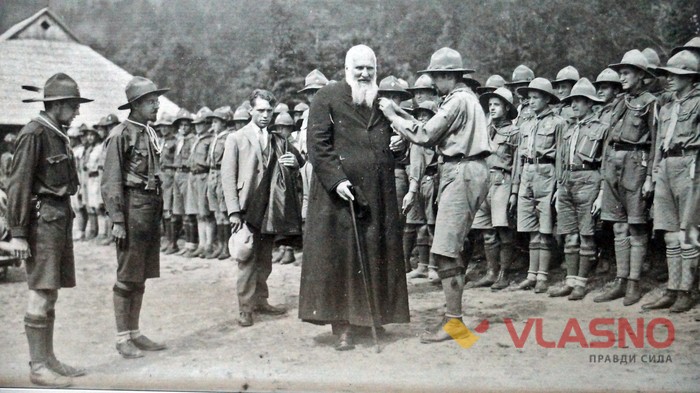 виставка присвячена Андрію Шептицькому у Вінниці фото