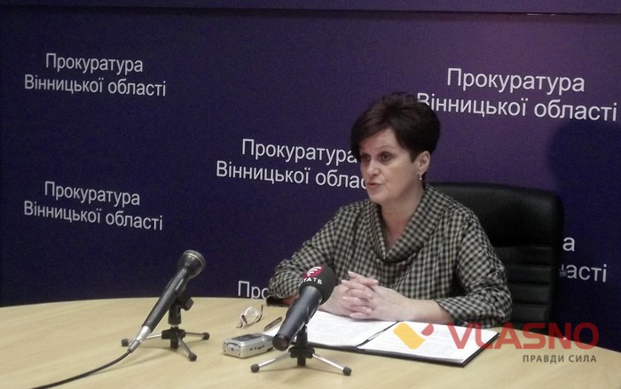 Ірина Вихованець фото