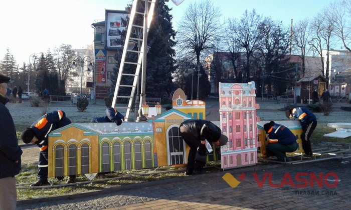 знесення тарифного майдану у Вінниці фото