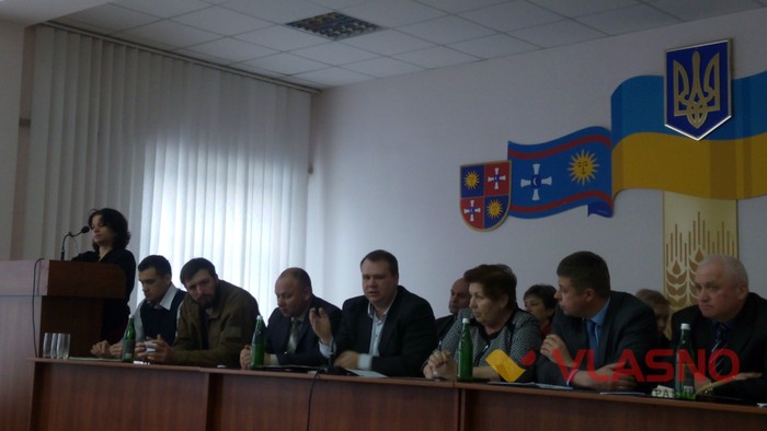 організаційні збори учасників АТО у Вінниці фото