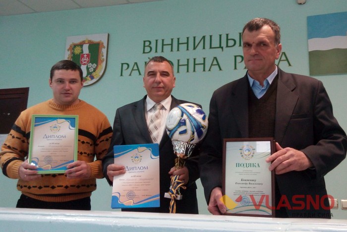 нагородження призерів турніру з футзалу у Вінниці фото