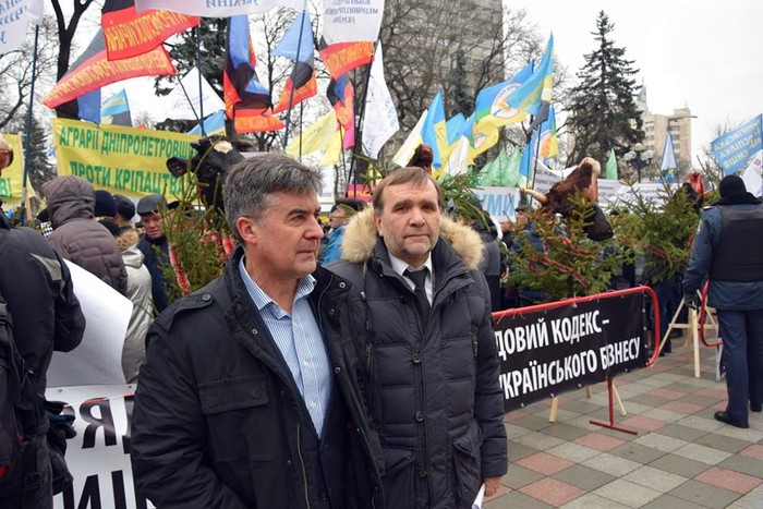 протест аграріїв під Верховною Радою у Києві фото