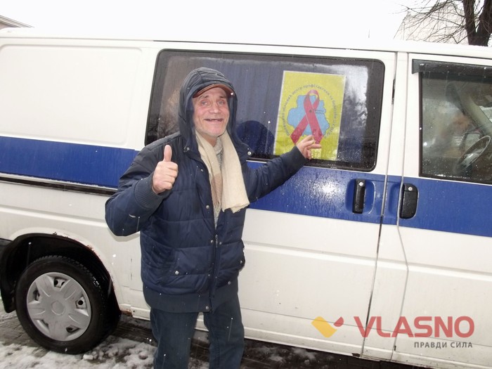 ВІЛ тест у Вінниці фото