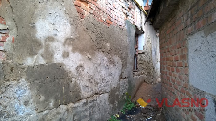 найстаріший будинок у Вінниці фото
