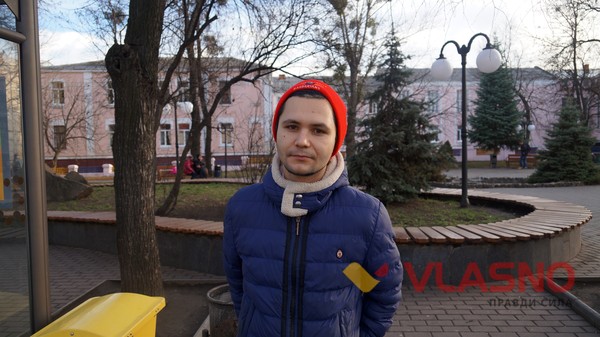 опитування герб Вінниці - Олег фото