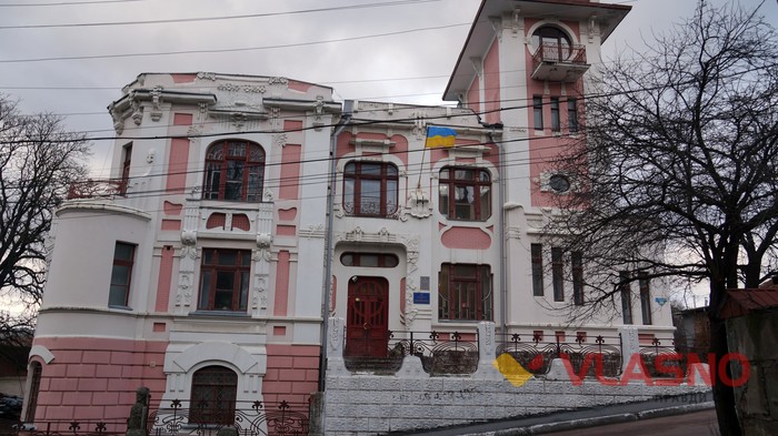 будинок капітана Четкова у Вінниці фото