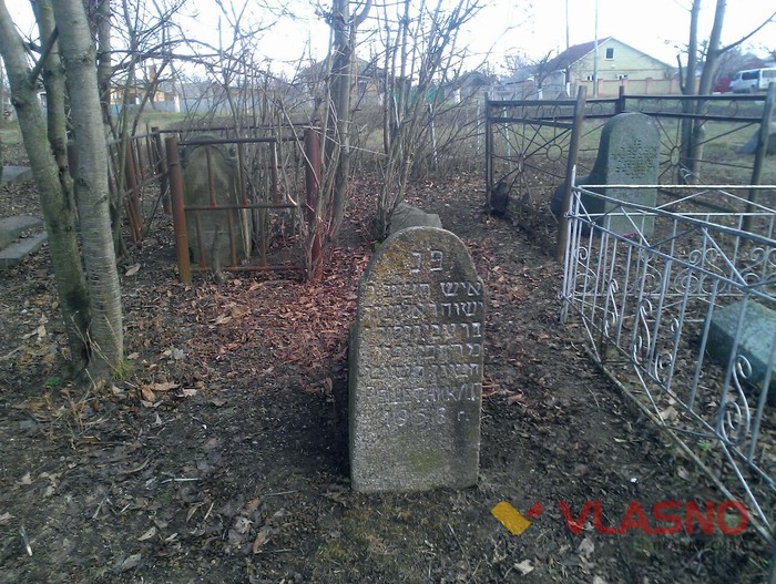 кладовище в Іллінцях фото
