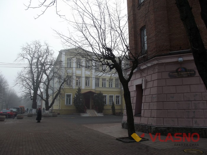 вінницька академія непереривної освіти фото