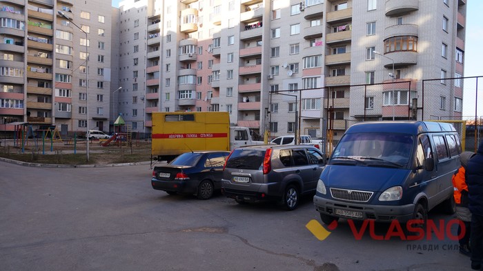 ремонт газових труб у Вінниці фото