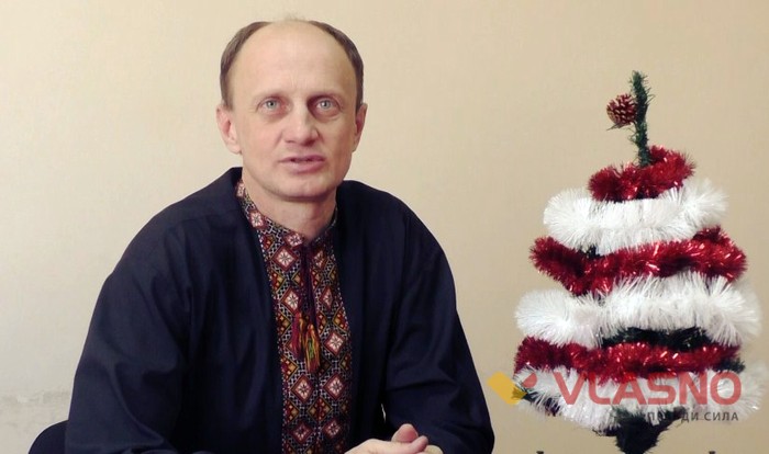 Володимир Воловодюк фото
