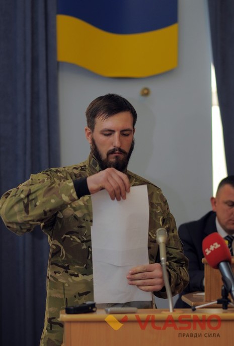 Олександр Яремчук фото