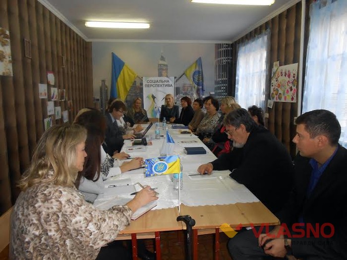 круглий стіл у Вінницькому інституті університету Україна фото