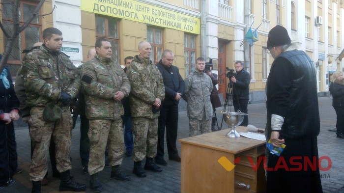 з Вінниці відправили гуманітарну допомогу бійцям АТО фото