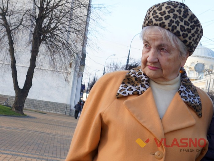 опитування щодо Хорта - вінничанка Лідія Максимівна фото