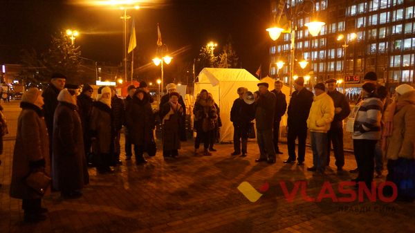 свободу хорту фото