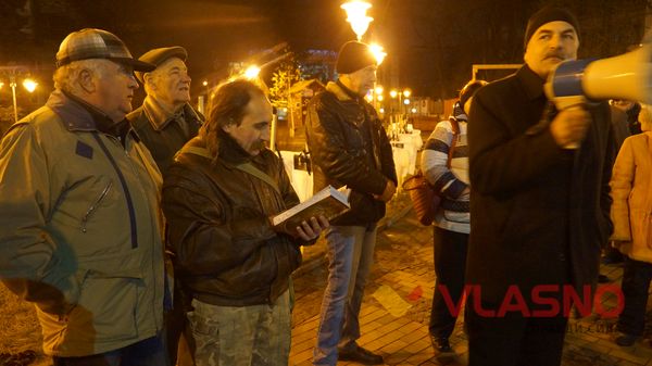 свободу хорту