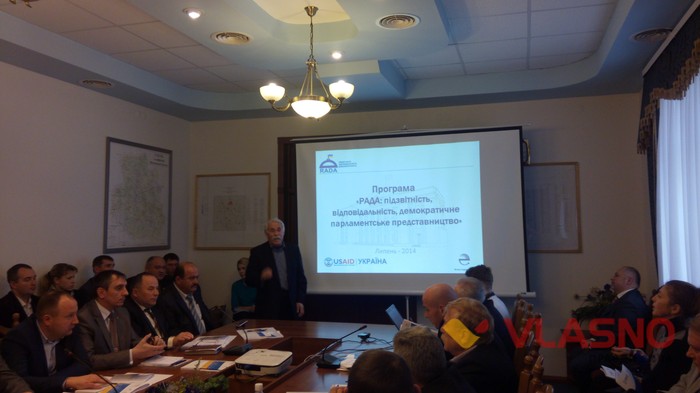 обговорення децентралізації у Вінниці фото