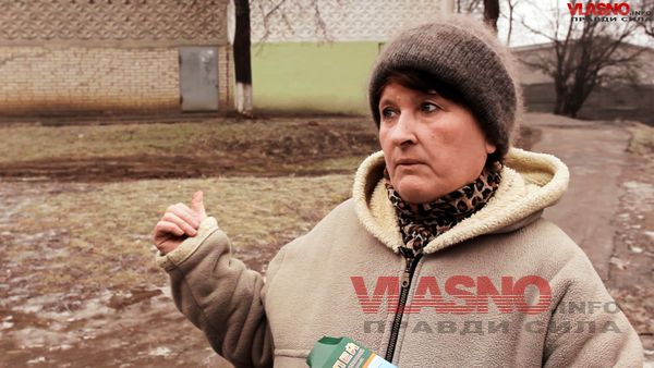 maja