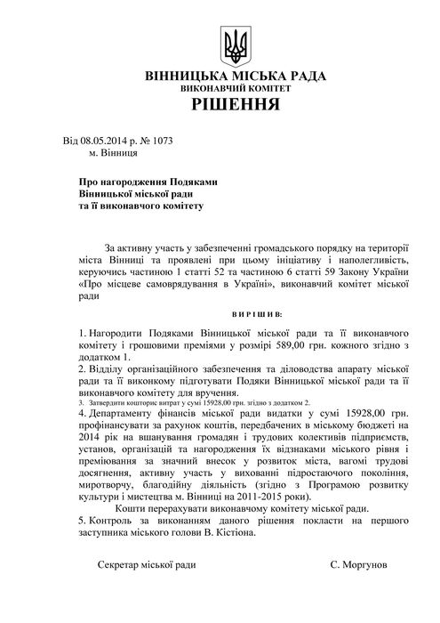 Page1