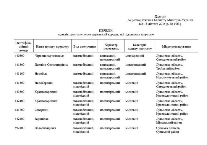 Screenshot1