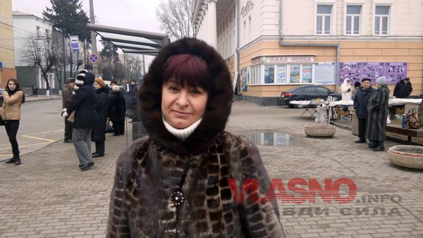 valentyna