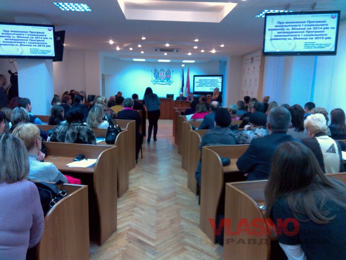 IMG 20110106 205845