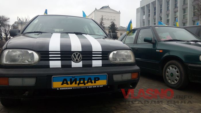 ajdar6