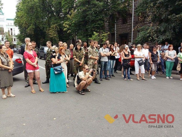 акція на підтримку Хорта фото