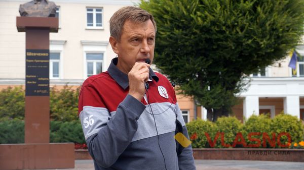 пікет на підтримку Правого сектору у Вінниці фото