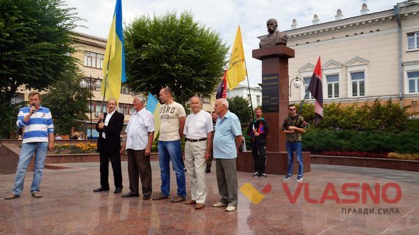 пікет на підтримку Правого сектору у Вінниці фото