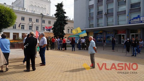 пікет на підтримку Правого сектору у Вінниці фото
