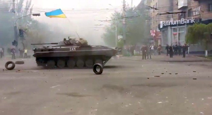 БМП-1 у Бершаді