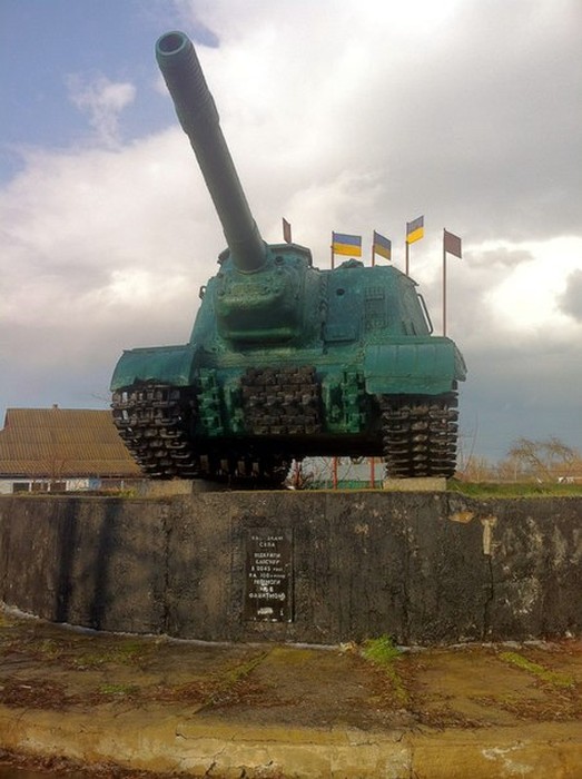 БМП-1 у Бершаді