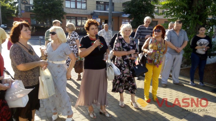 вшанування пам'яті загиблих Боінгу 777 у Вінниці фото