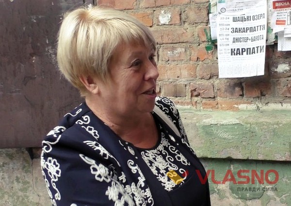 Людмила Арсентіївна фото
