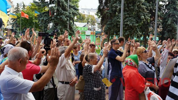 пікет під міскрадою у Вінниці фото