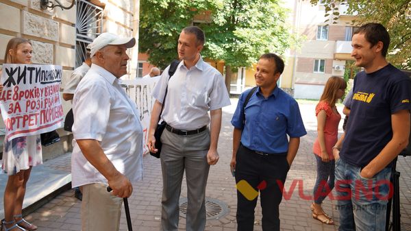 пікет на підтримку Хорта фото