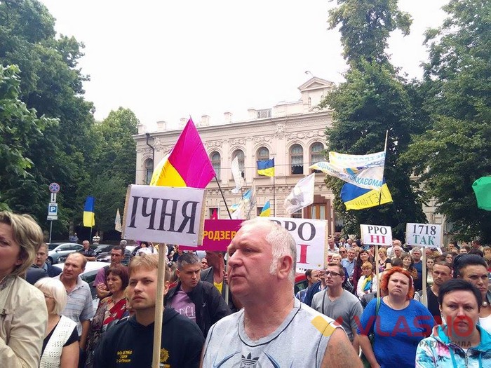 податкові перевірки фото