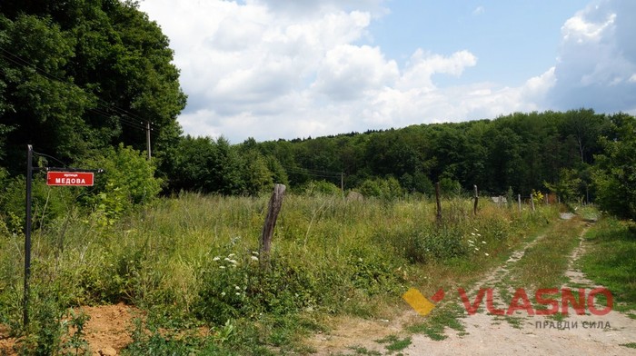оригінальні назви вулицьу Вінниці фото