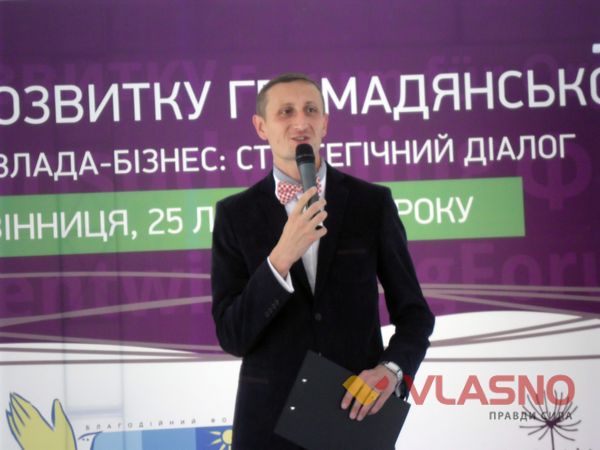 Громада Вінниці налагоджує співпрацю з владою та бізнесом