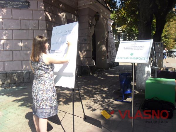 Громада Вінниці налагоджує співпрацю з владою та бізнесом