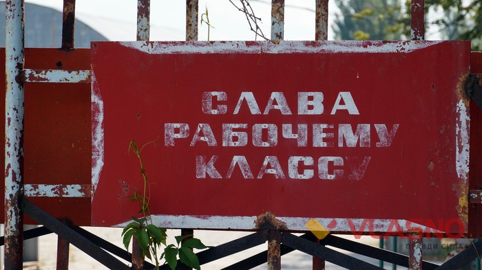 Вулиця Гонти у Вінниці фото