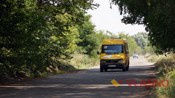 Вулиця Гонти у Вінниці фото