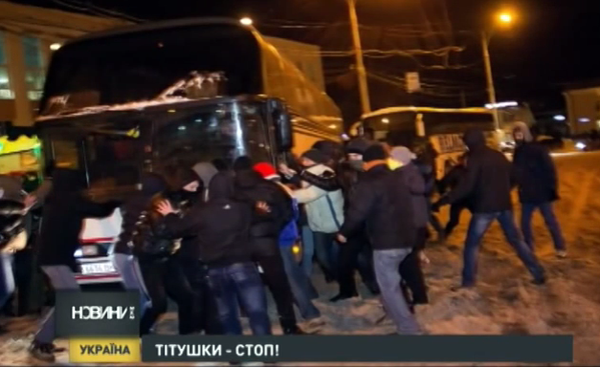 titushky-3.jpg