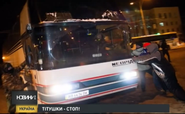 titushky-5.jpg