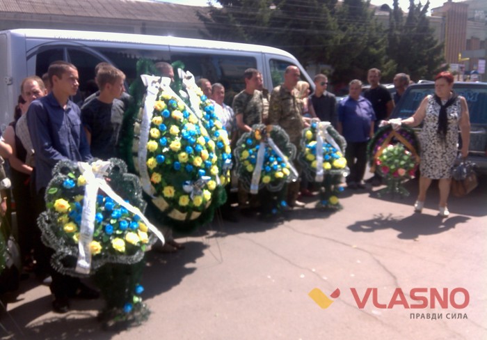похорони волонтерів Олени Павлівської та Петра Козака фото
