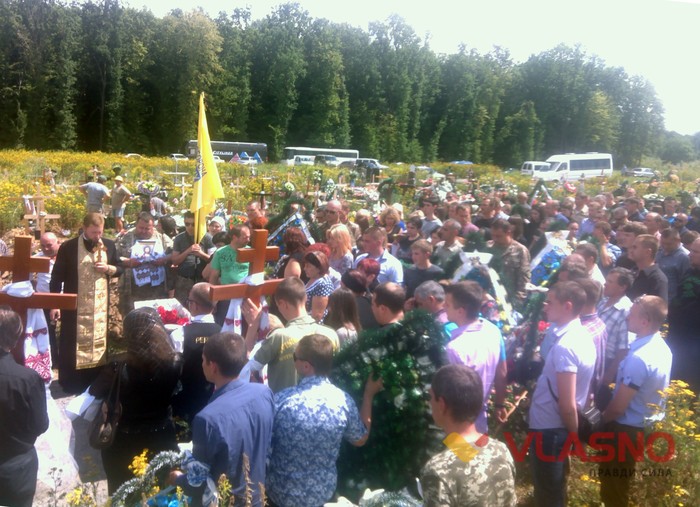 похорони волонтерів Олени Павлівської та Петра Козака фото