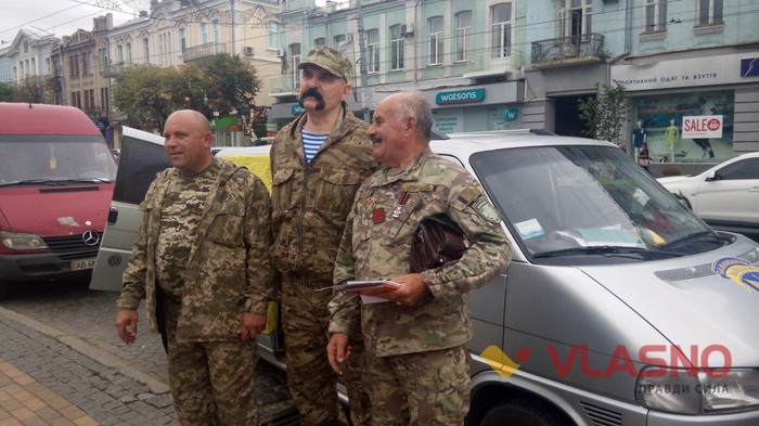 гуманітарна допомога для зони АТО фото